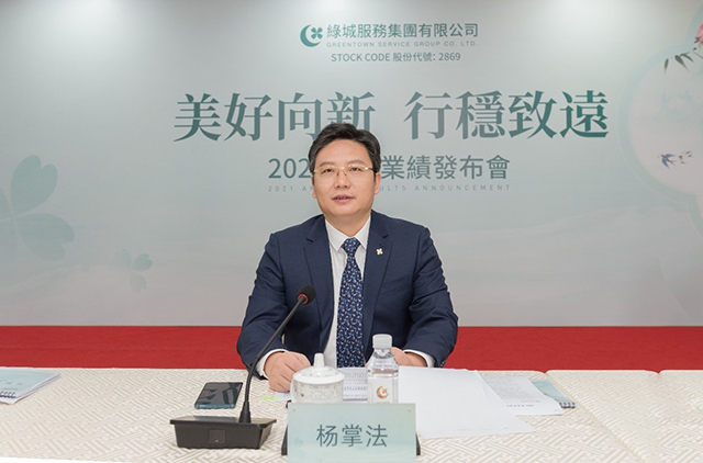 寻诀丨绿城服务有“品”_中国网地产